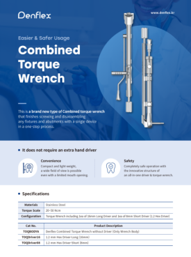 Combined Torque Wrench Leaflet